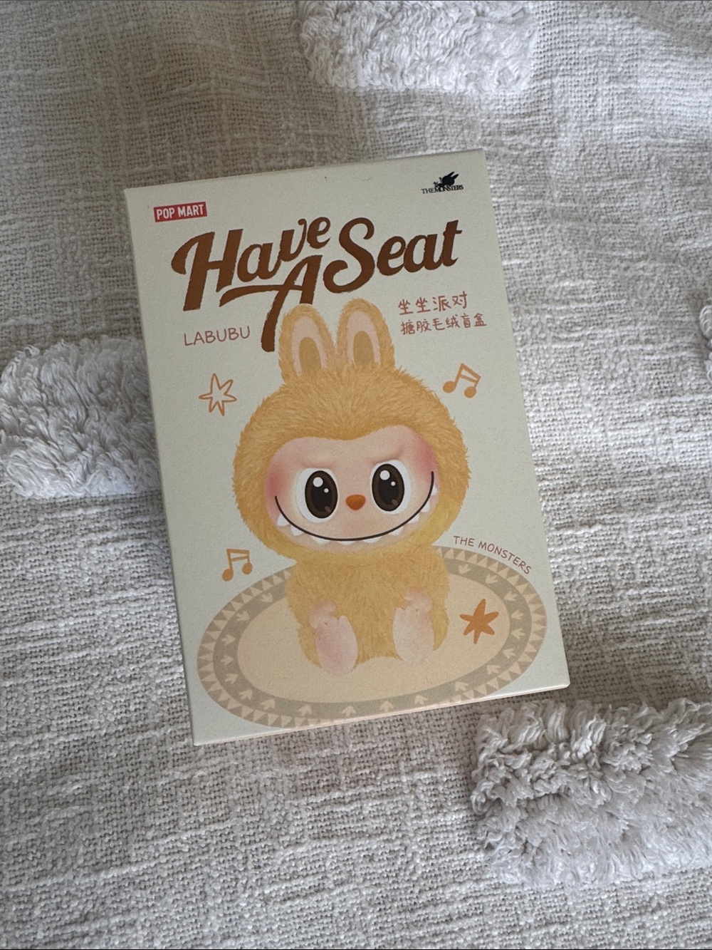 Have A Seat Plush Figure - SISI